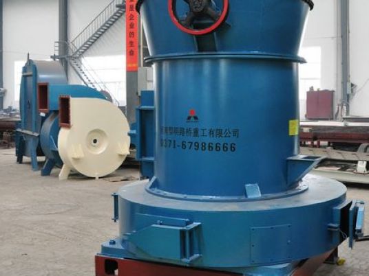 雷蒙磨粉機(jī)，經(jīng)典的磨粉機(jī)